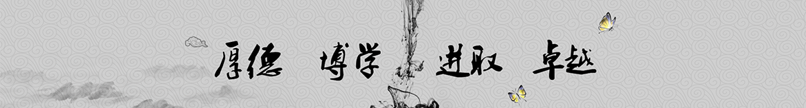 郴州允隆保温隔热材料